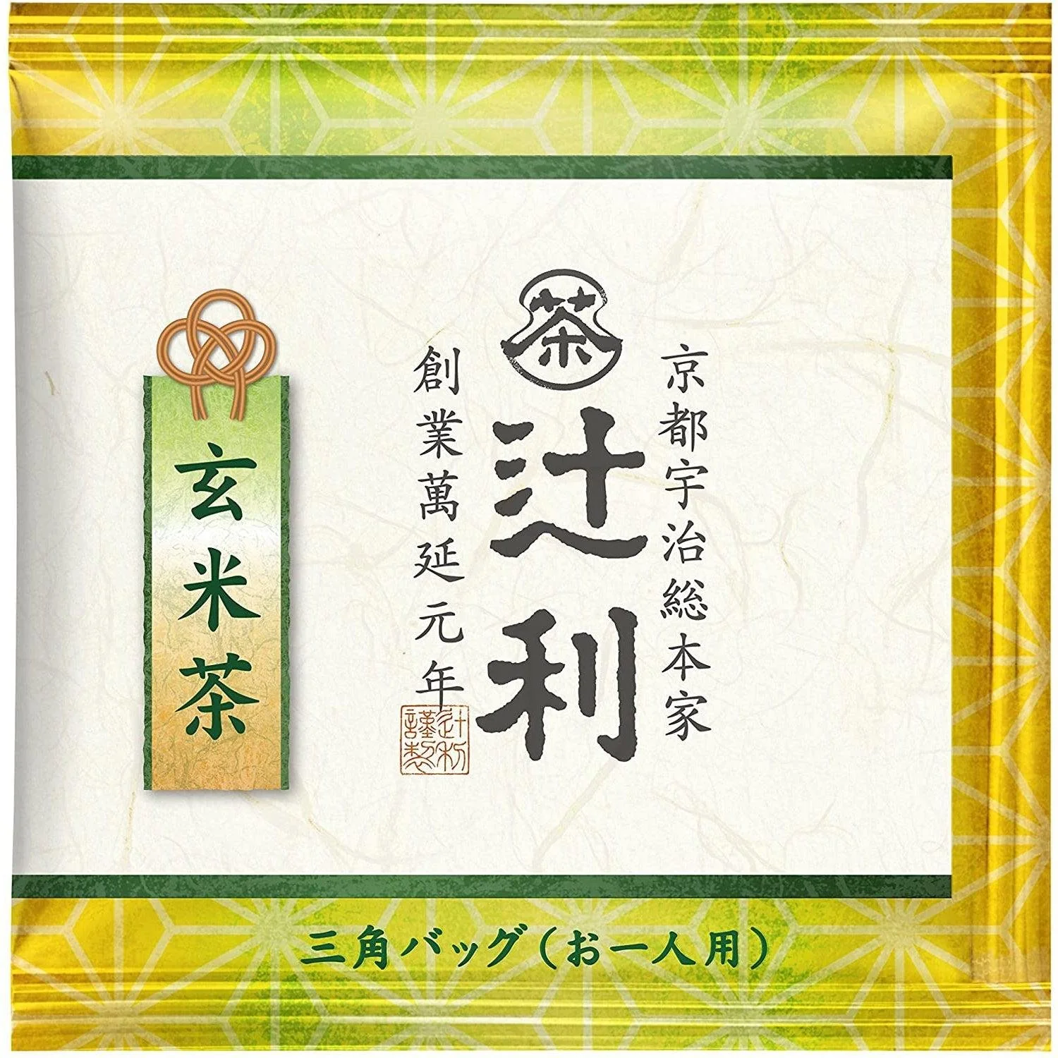 Tsujiri Japanese Genmaicha Brown Rice Green Tea Bags 50 ct. - Image 3