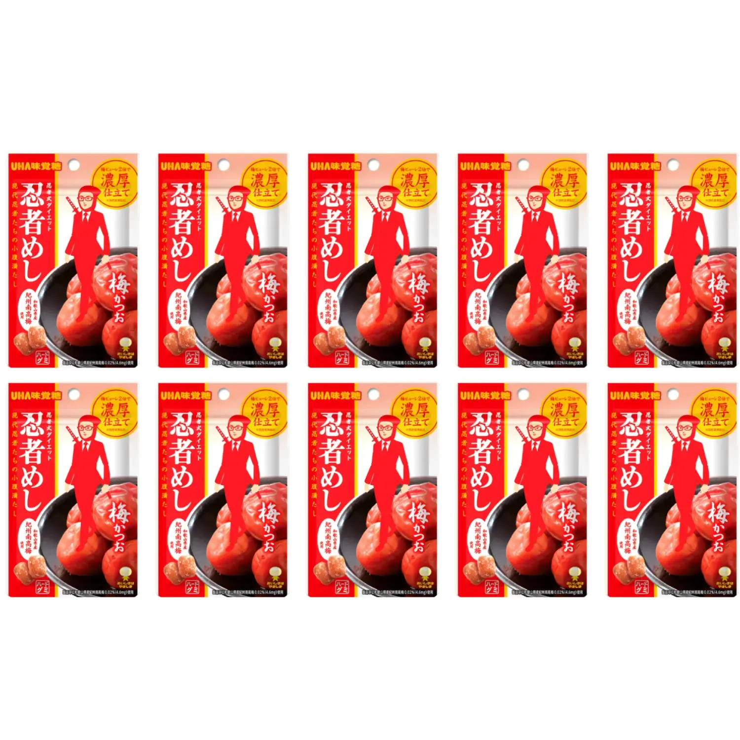 UHA Mikakuto Ninja Meshi Ume Katsuo Japanese Plum Bonito Candy 20g x 10 Bags