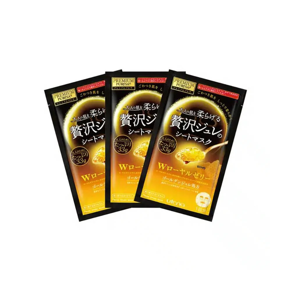 Utena Premium Puresa Golden Jelly Face Mask Royal Jelly 3 Sheets - Image 2