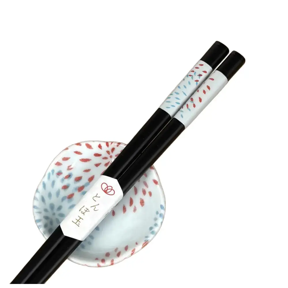 Wakasa Laquered Chopsticks With Mino Ware Small Dish Fireworks 23ct - Image 5
