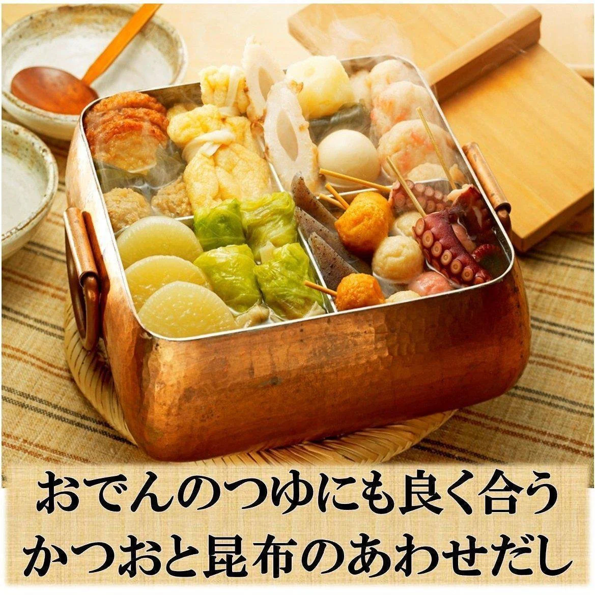 Yamaki Low Sodium Udon Shiro Dashi Stock 6 Sachets - Image 4