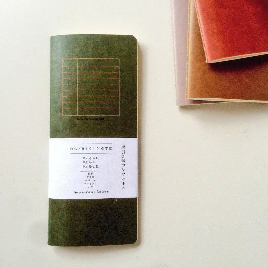 Yamamoto Ro-Biki Note Premium Wax Paper Ruled Line Notebook (60 Pages) - Image 2