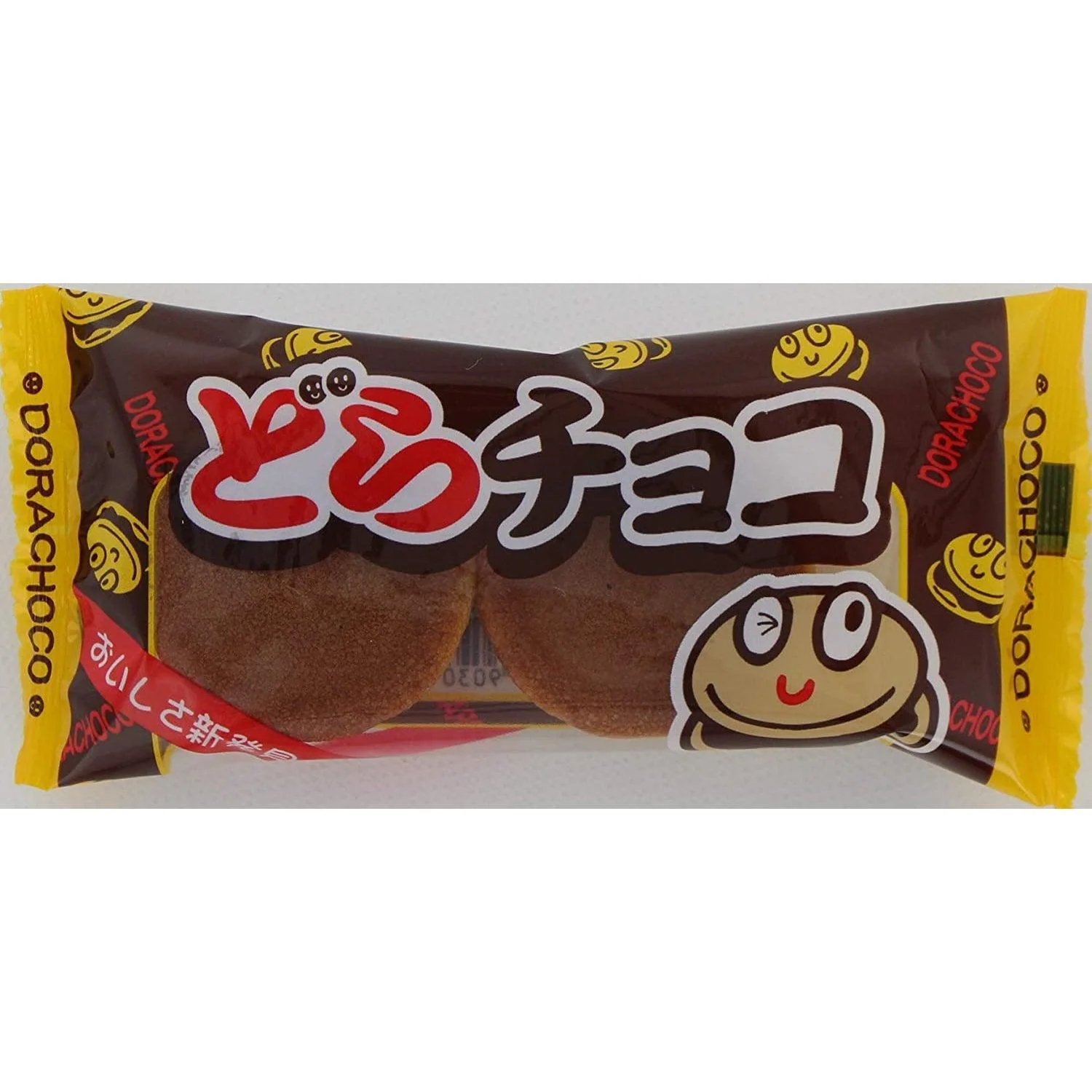 Yaokin Dorachoco Chocolate Dorayaki Snack (Box of 20 Packs) - Image 3