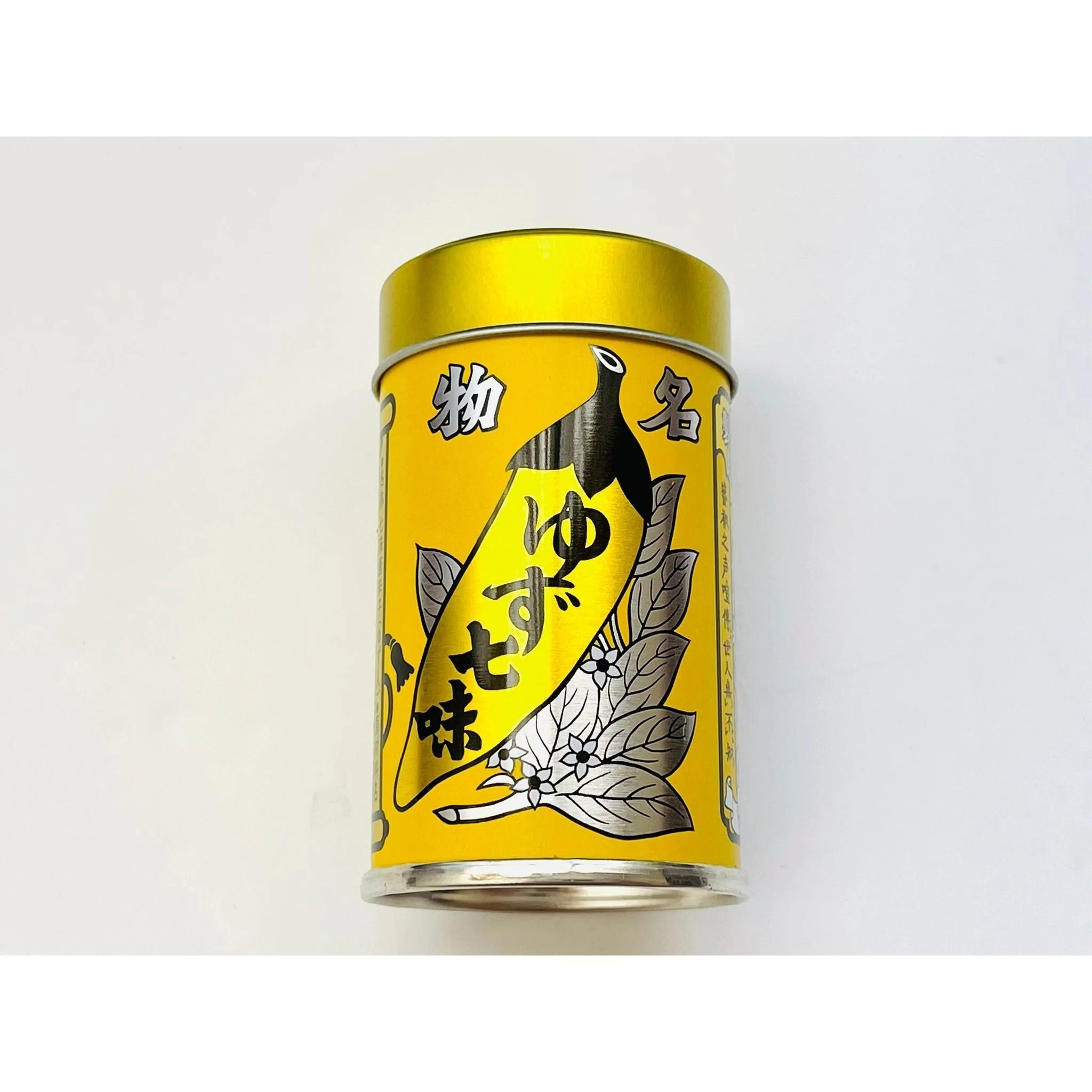 Yawataya Isogoro Yuzu Shichimi Togarashi Mixed Spice Seasoning 12g - Image 4