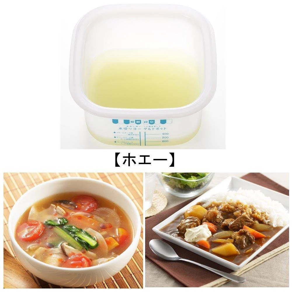 Yoshikawa Greek Yogurt Maker Container SJ1884 - Image 8