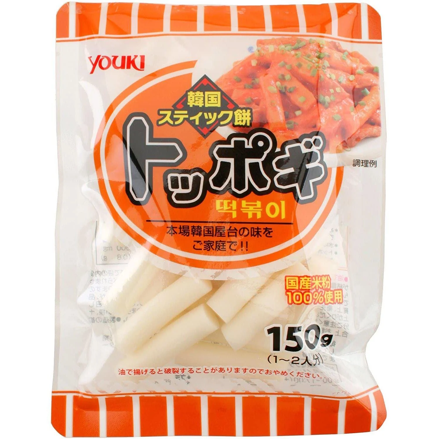Youki Toppogi Korean Rice Cake Sticks (Pack of 3) - Image 11