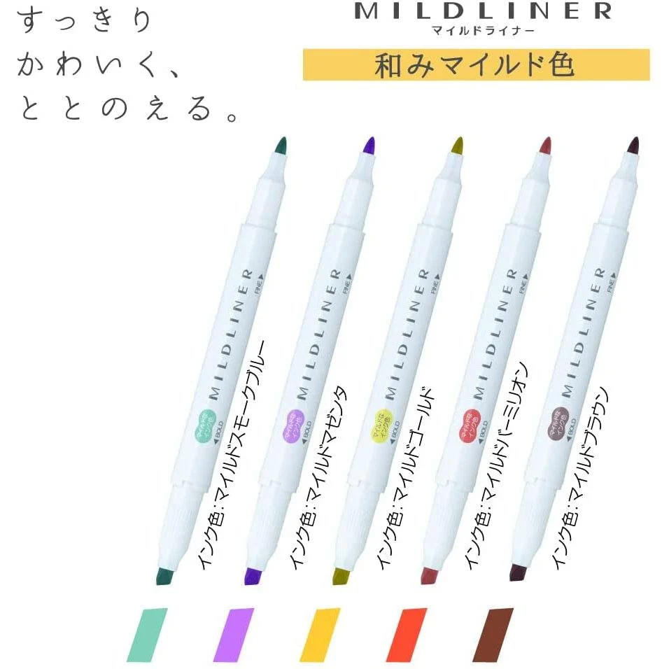 Zebra Mildliner Highlighter Markers Soothing Colors WKT7-5C-RC-N - Image 2