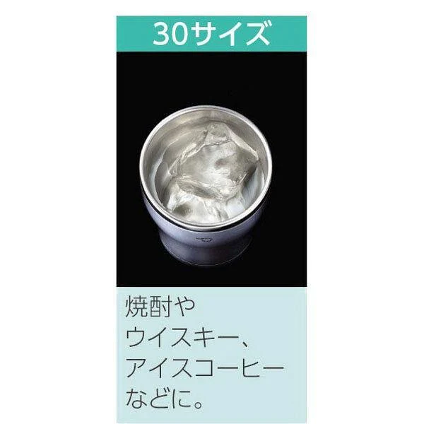 Zojirushi Stainless Steel Vacuum Tumbler Clear Blue SX-DN30-AC 300ml - Image 3